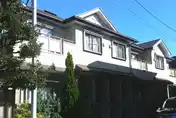 エスペランザ