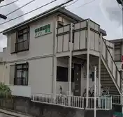 シティハイムメゾン第2