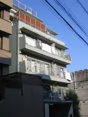 マンション下目黒苑