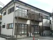 第二ハイツ