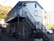 白崎荘