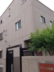 ポラリス綾瀬