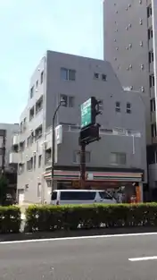エクセル中延