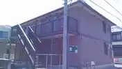 モカハイツ