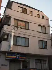 山田ビル