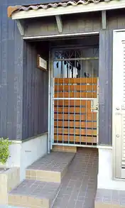 ガレットハウス