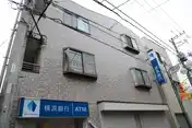 鴨志田ビル