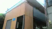ピア・コンフォート