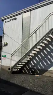ビューハイツB