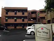 ネオ ウィング