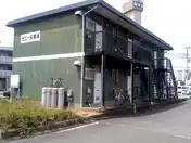 サニー元橋本