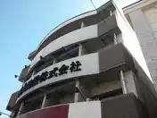 コージーウェイ