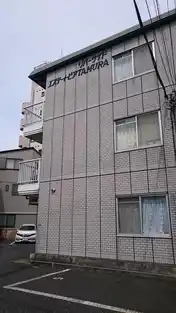 リバーサイドTAMURA