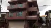 アーバン相生