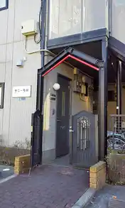 サニー今川