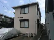 パティオ湘南