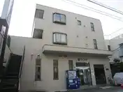 藤ハイツ