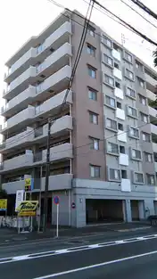 ローヤルシティ町田