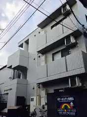 ボナールシティ新都心