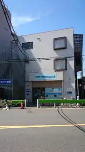 クレッセントハイム
