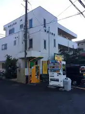 マロンハイツ