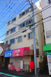 豊国屋ビル