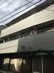 フミグランデ要町