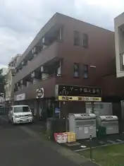 はせ川ビル