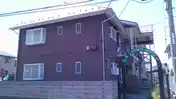 キャロットハウス