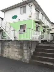 ハイツユー