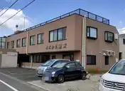 建友ビル