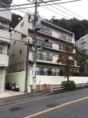 太田マンション