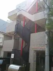 山本マンション