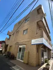 ドミ榊原