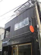 ハイム,カリン
