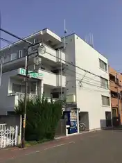 セブンスターハイツ久が原