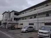 新幸マンション