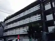 浅間町ハウス