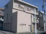 野村ビル