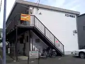 ドエル黄金山