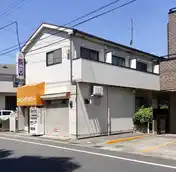 フラワーリングハイム
