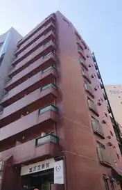 五反田ガーデンハイツ