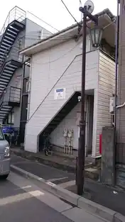 ダイワパレスII