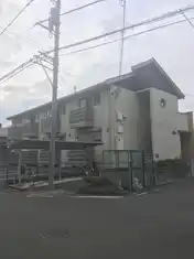 グランモアナみなみ野