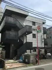 アルファコート鵠沼