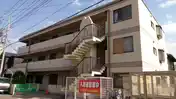 ライトコープ北越谷