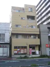 ハルビル
