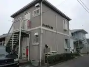 シャルマン元町