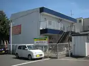 ハイネスやわら