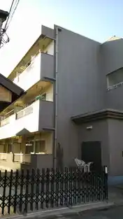 パールマンション美奈元